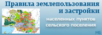 Без-имени-1